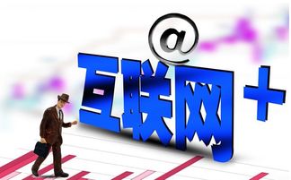 技術(shù)推廣必知 精準(zhǔn)觸達(dá)三類關(guān)鍵用戶