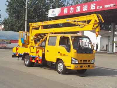 升降高空作業(yè)車(chē)與清洗吸污車(chē)報(bào)價(jià)與廠家全解析