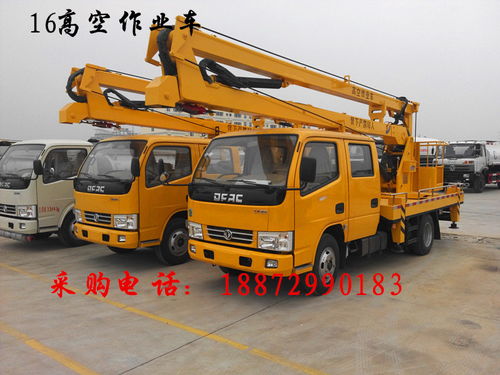 福建高空作業(yè)車(chē)與清洗吸污車(chē)銷(xiāo)售點(diǎn)價(jià)格解析